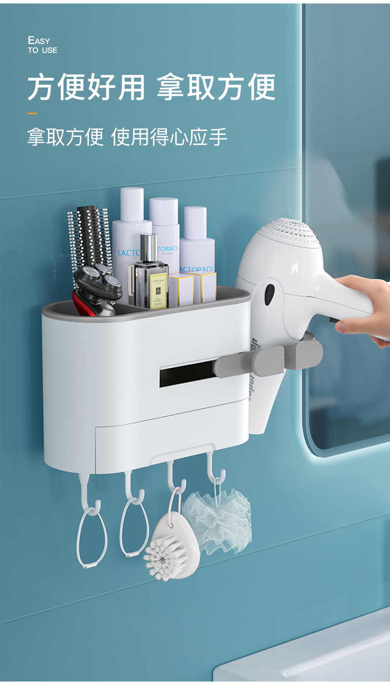 Hair Dryer Rack Punch-Free Bathroom Bathroom Hair Dryer Holder Wall Hanging Hair Dryer Storage Holder Hair Dryer Shelf Hair Dryer Rack Punch-Free Bathroom Bathroom Hair Dryer Holder Wall Hanging Hair Dryer Storage Holder Hair Dryer Shelf