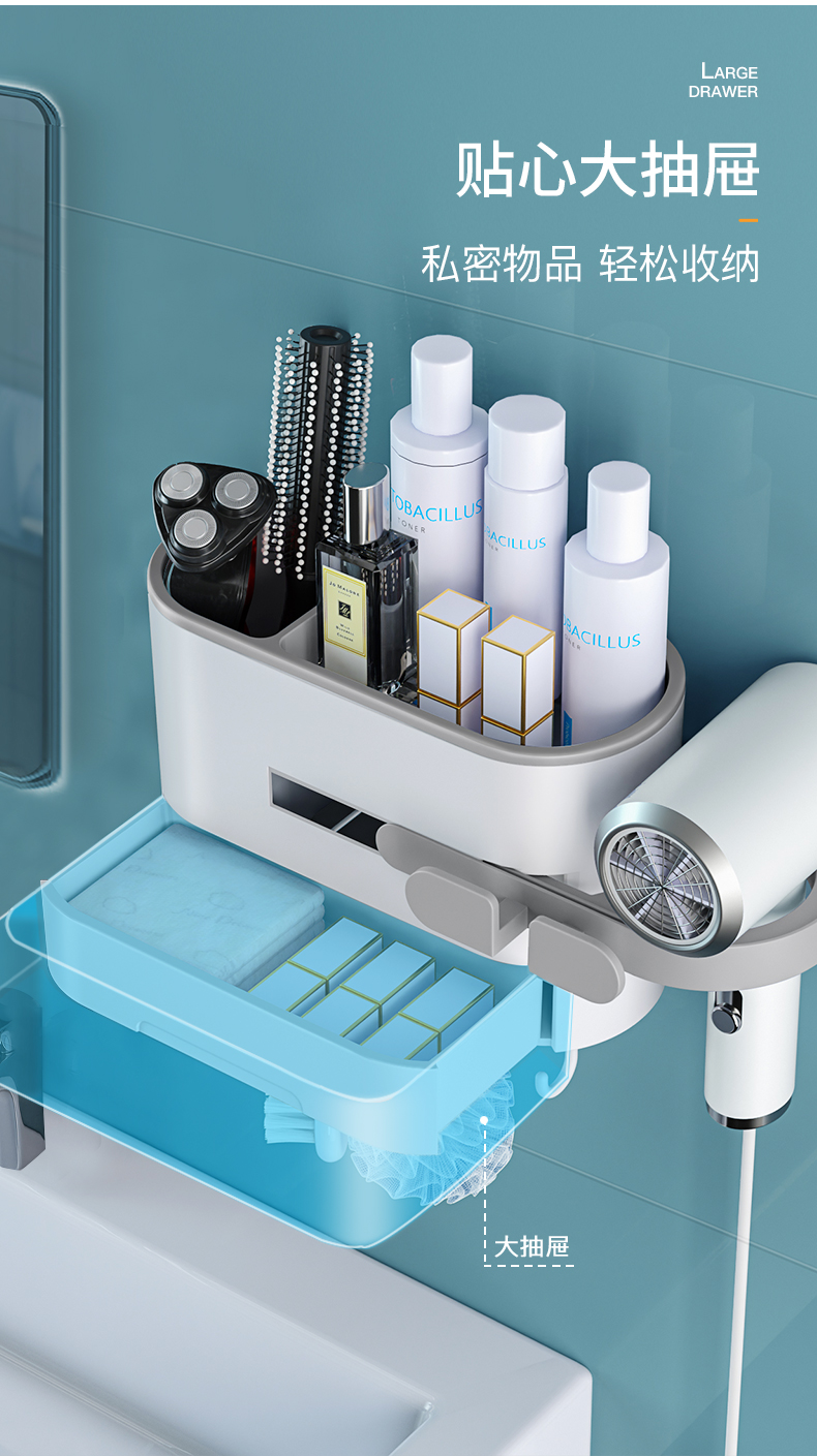 Hair Dryer Rack Punch-Free Bathroom Bathroom Hair Dryer Holder Wall Hanging Hair Dryer Storage Holder Hair Dryer Shelf Hair Dryer Rack Punch-Free Bathroom Bathroom Hair Dryer Holder Wall Hanging Hair Dryer Storage Holder Hair Dryer Shelf