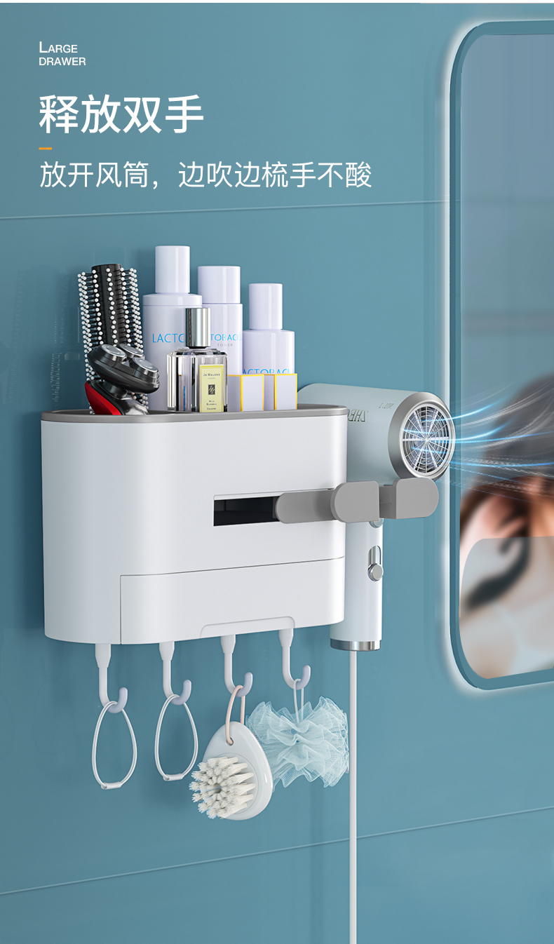 Hair Dryer Rack Punch-Free Bathroom Bathroom Hair Dryer Holder Wall Hanging Hair Dryer Storage Holder Hair Dryer Shelf Hair Dryer Rack Punch-Free Bathroom Bathroom Hair Dryer Holder Wall Hanging Hair Dryer Storage Holder Hair Dryer Shelf