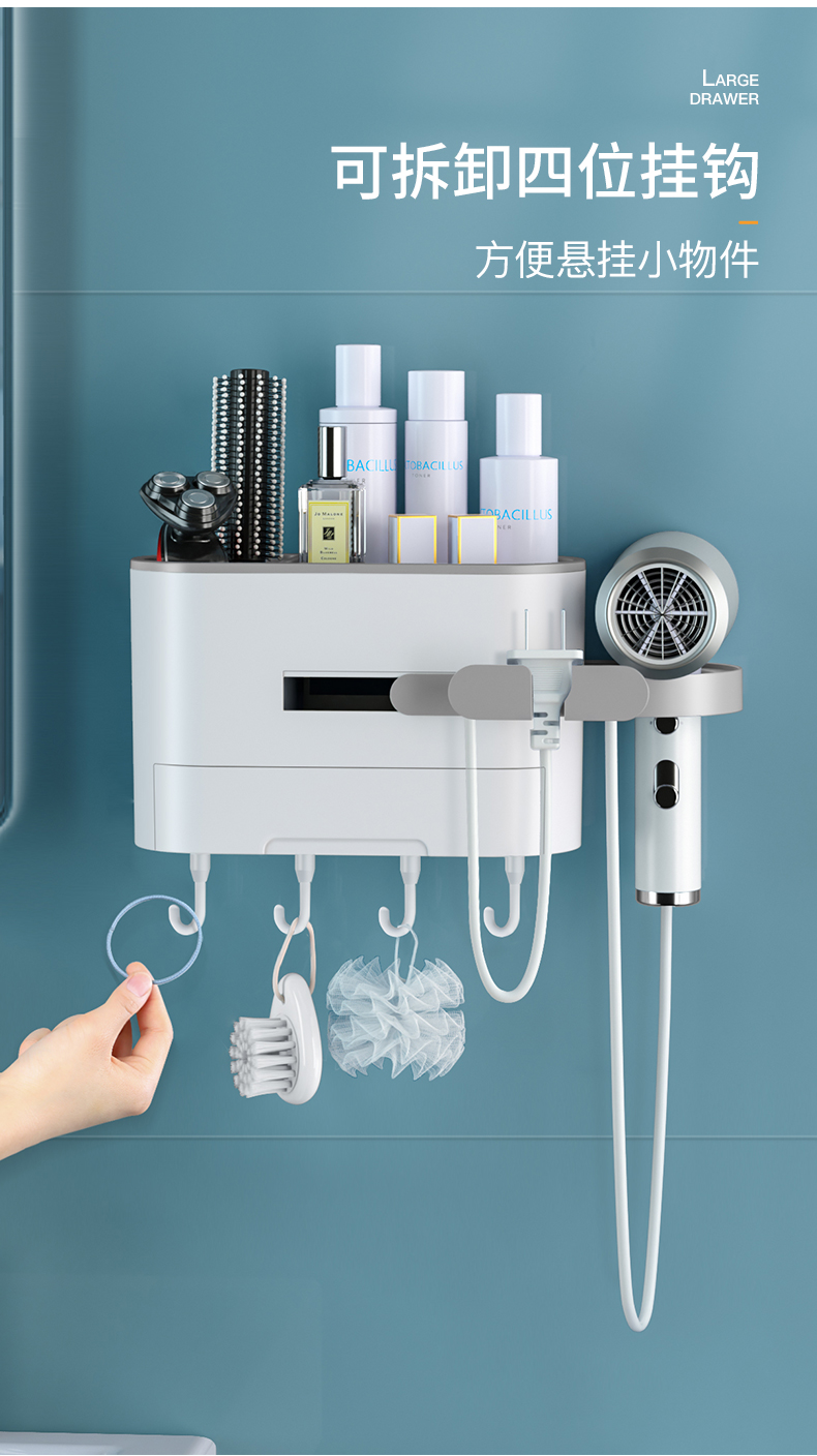 Hair Dryer Rack Punch-Free Bathroom Bathroom Hair Dryer Holder Wall Hanging Hair Dryer Storage Holder Hair Dryer Shelf Hair Dryer Rack Punch-Free Bathroom Bathroom Hair Dryer Holder Wall Hanging Hair Dryer Storage Holder Hair Dryer Shelf