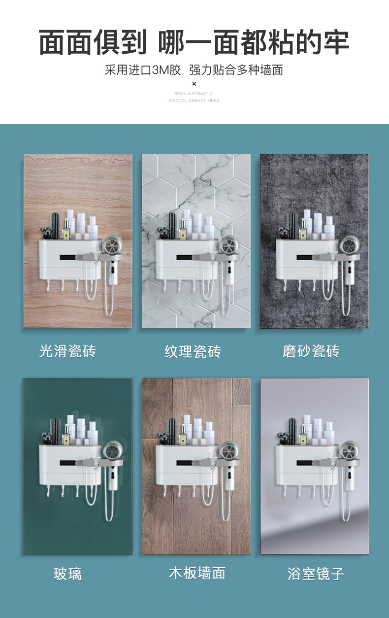 Hair Dryer Rack Punch-Free Bathroom Bathroom Hair Dryer Holder Wall Hanging Hair Dryer Storage Holder Hair Dryer Shelf Hair Dryer Rack Punch-Free Bathroom Bathroom Hair Dryer Holder Wall Hanging Hair Dryer Storage Holder Hair Dryer Shelf