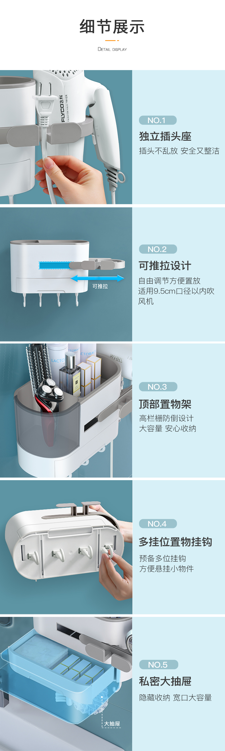 Hair Dryer Rack Punch-Free Bathroom Bathroom Hair Dryer Holder Wall Hanging Hair Dryer Storage Holder Hair Dryer Shelf Hair Dryer Rack Punch-Free Bathroom Bathroom Hair Dryer Holder Wall Hanging Hair Dryer Storage Holder Hair Dryer Shelf