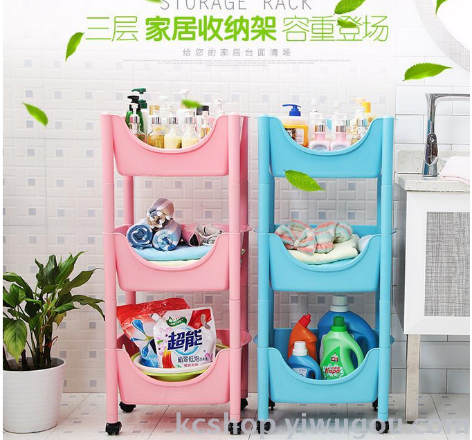 Thicken the bathroom shelf toilet washstand storage the bathroom toilet bath receive bathroom shelf