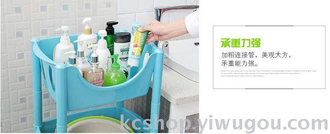 Thicken the bathroom shelf toilet washstand storage the bathroom toilet bath receive bathroom shelf