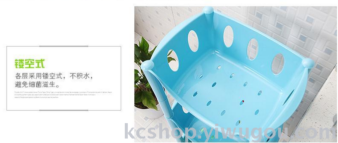 Thicken the bathroom shelf toilet washstand storage the bathroom toilet bath receive bathroom shelf