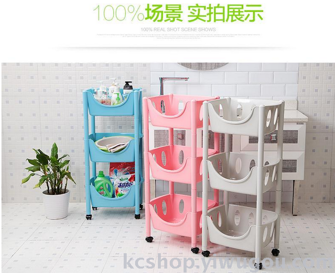 Thicken the bathroom shelf toilet washstand storage the bathroom toilet bath receive bathroom shelf