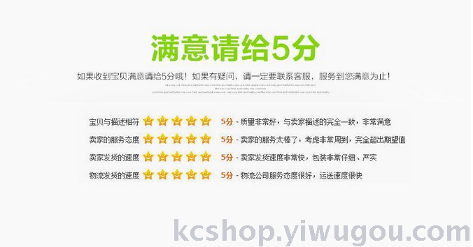 Thicken the bathroom shelf toilet washstand storage the bathroom toilet bath receive bathroom shelf