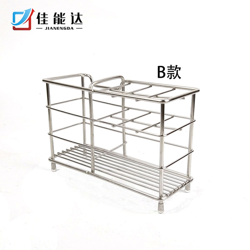Manufacturers direct 304 stainless steel electric toothbrush holder, suction wall type multifunctional toothpaste seat bathroom shelf storage racks