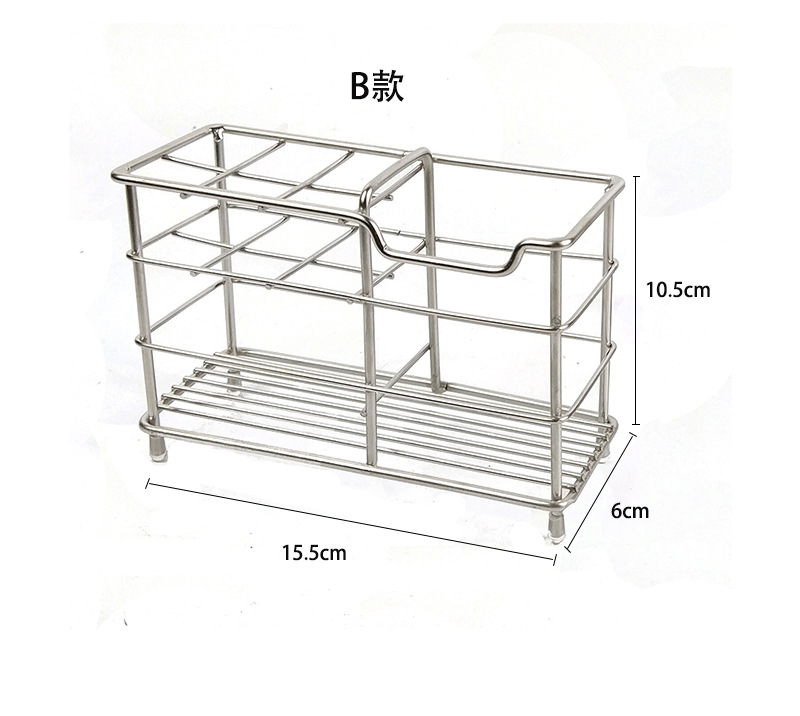 Manufacturers direct 304 stainless steel electric toothbrush holder, suction wall type multifunctional toothpaste seat bathroom shelf storage racks Manufacturers direct 304 stainless steel electric toothbrush holder, suction wall type multifunctional toothpaste seat bathroom shelf storage racks