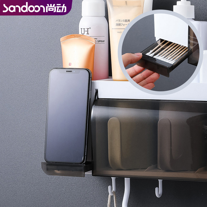 No Punch Toothbrush Holder Storage Wall-Mounted Bathroom Toothbrush Cup Shelf Tooth Glass Suit Wall-Mounted Storage Rack