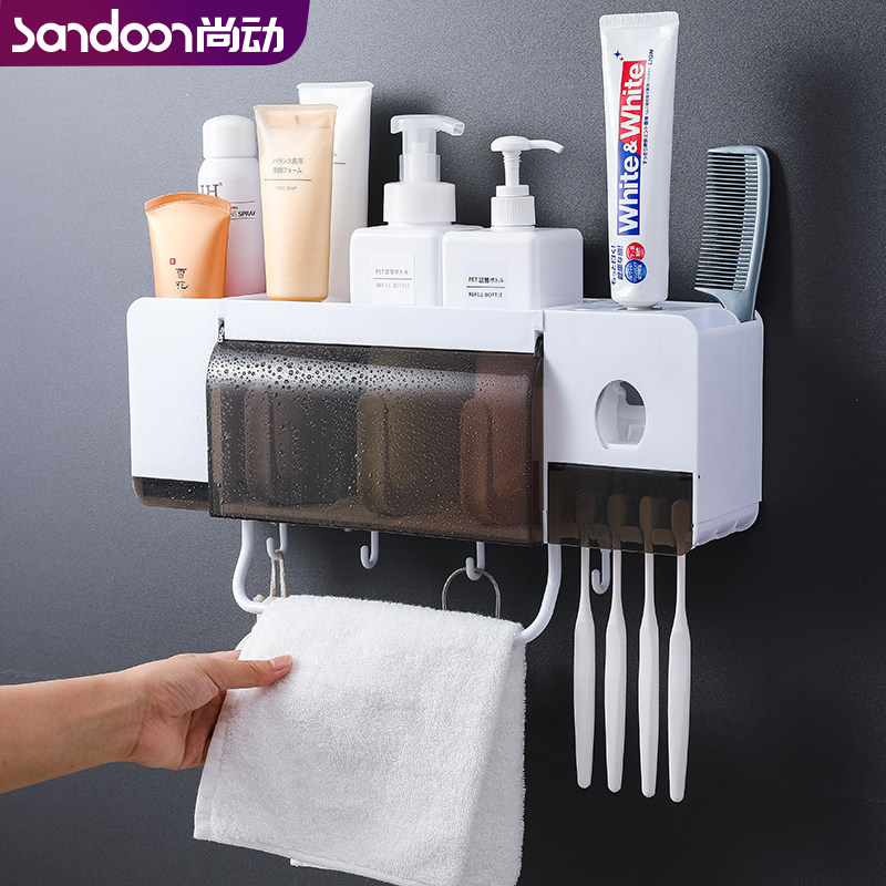 No Punch Toothbrush Holder Storage Wall-Mounted Bathroom Toothbrush Cup Shelf Tooth Glass Suit Wall-Mounted Storage Rack