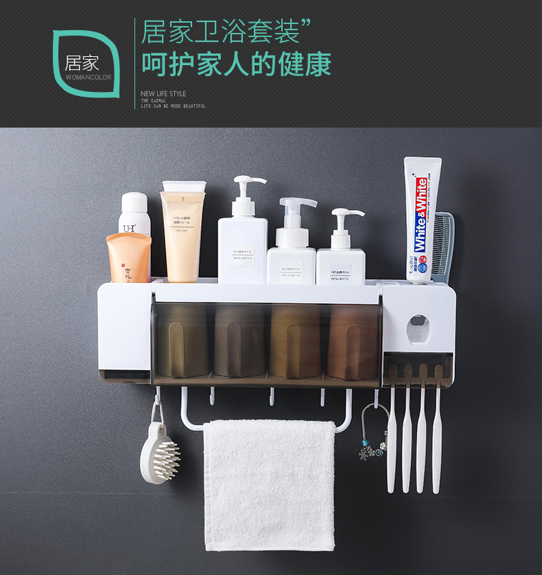 No Punch Toothbrush Holder Storage Wall-Mounted Bathroom Toothbrush Cup Shelf Tooth Glass Suit Wall-Mounted Storage Rack