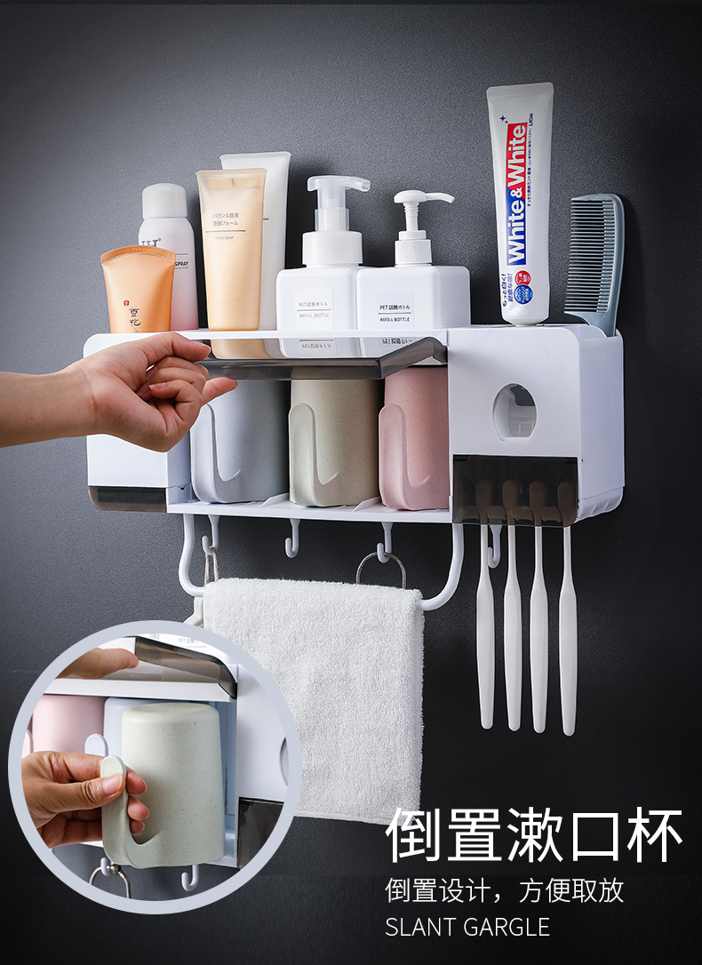 No Punch Toothbrush Holder Storage Wall-Mounted Bathroom Toothbrush Cup Shelf Tooth Glass Suit Wall-Mounted Storage Rack