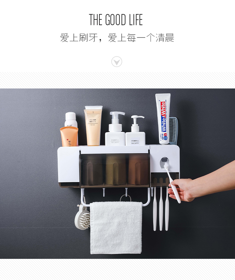 No Punch Toothbrush Holder Storage Wall-Mounted Bathroom Toothbrush Cup Shelf Tooth Glass Suit Wall-Mounted Storage Rack