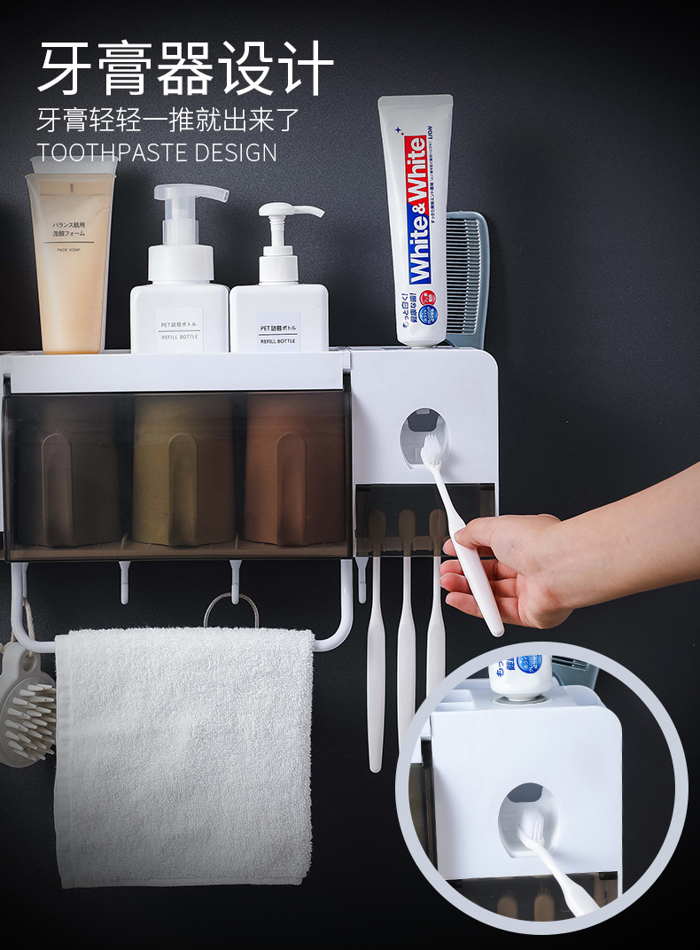 No Punch Toothbrush Holder Storage Wall-Mounted Bathroom Toothbrush Cup Shelf Tooth Glass Suit Wall-Mounted Storage Rack
