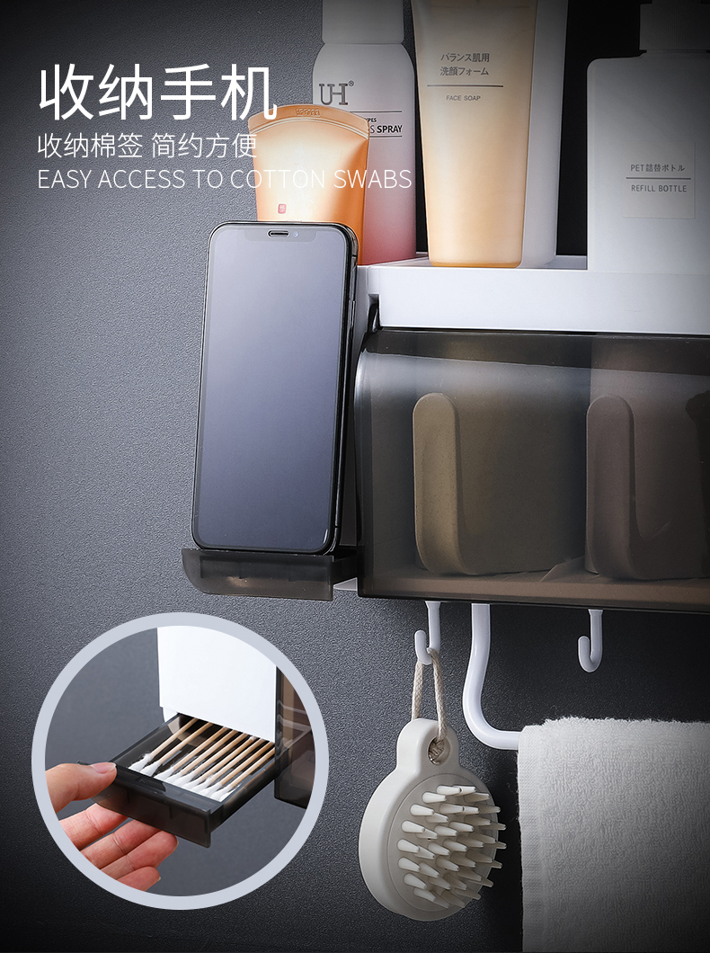 No Punch Toothbrush Holder Storage Wall-Mounted Bathroom Toothbrush Cup Shelf Tooth Glass Suit Wall-Mounted Storage Rack