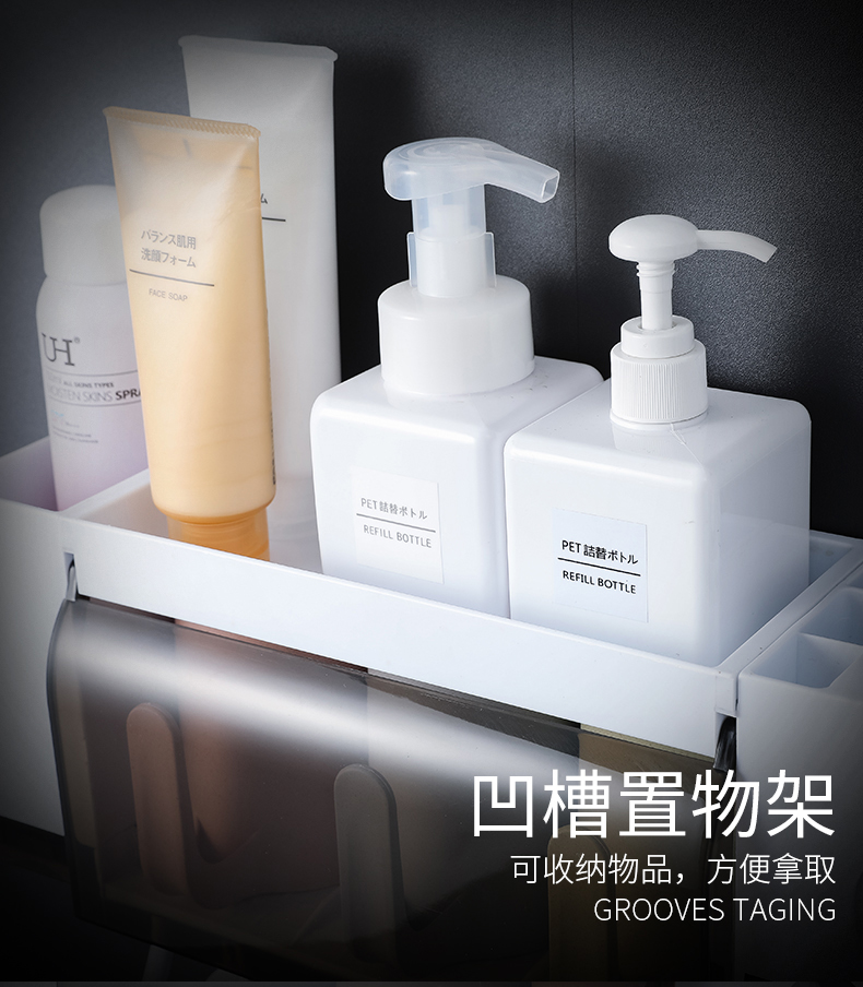 No Punch Toothbrush Holder Storage Wall-Mounted Bathroom Toothbrush Cup Shelf Tooth Glass Suit Wall-Mounted Storage Rack