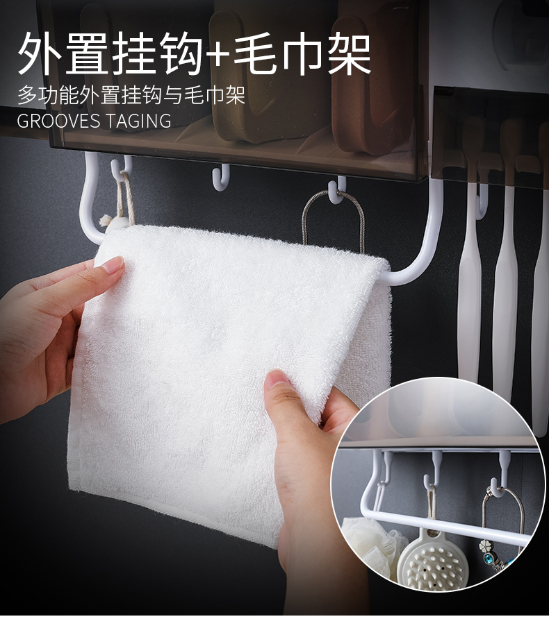 No Punch Toothbrush Holder Storage Wall-Mounted Bathroom Toothbrush Cup Shelf Tooth Glass Suit Wall-Mounted Storage Rack