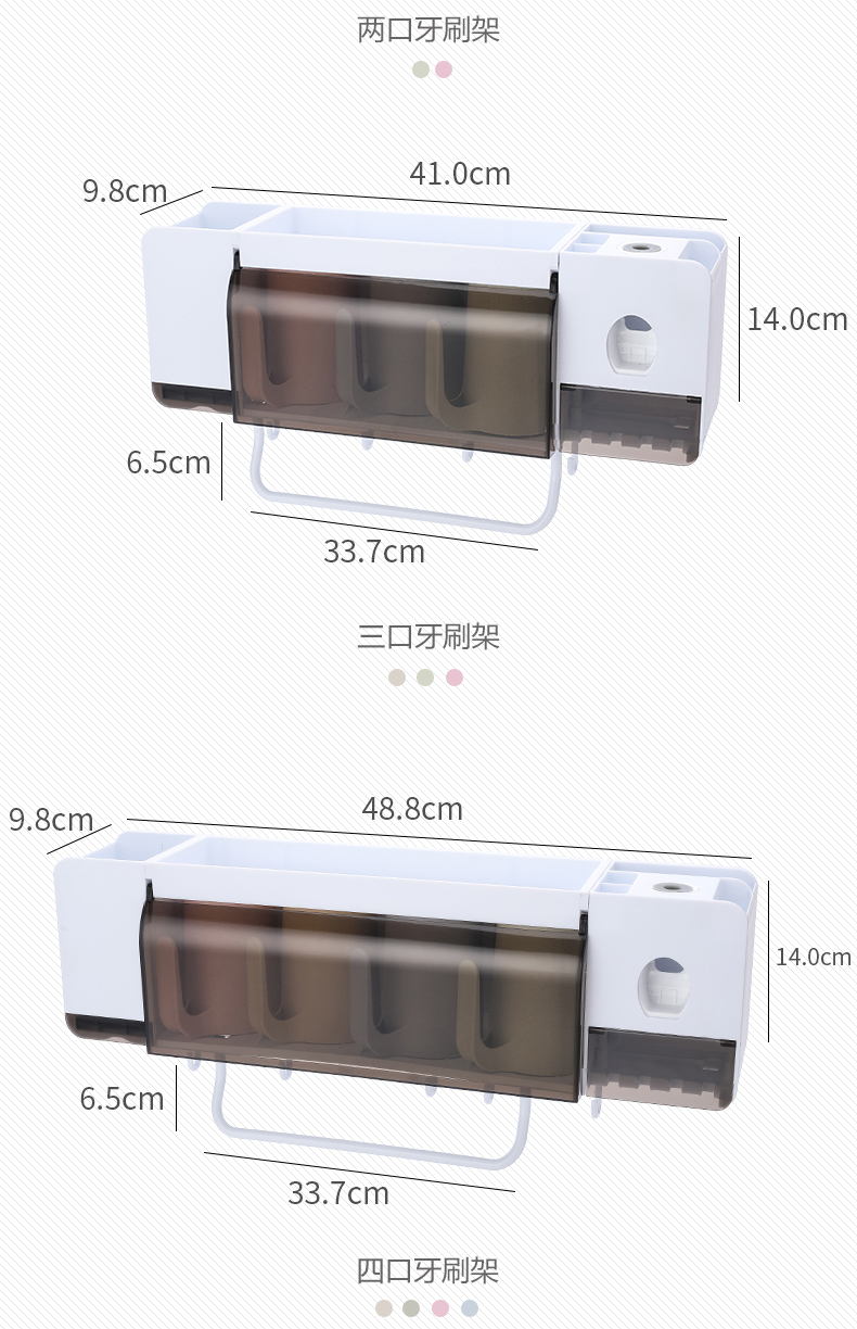 No Punch Toothbrush Holder Storage Wall-Mounted Bathroom Toothbrush Cup Shelf Tooth Glass Suit Wall-Mounted Storage Rack