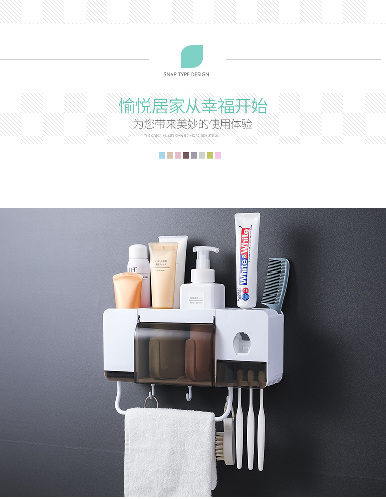 No Punch Toothbrush Holder Storage Wall-Mounted Bathroom Toothbrush Cup Shelf Tooth Glass Suit Wall-Mounted Storage Rack