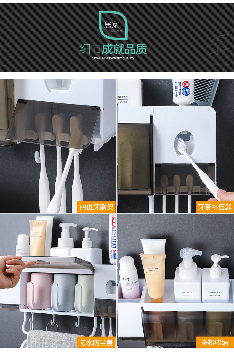 No Punch Toothbrush Holder Storage Wall-Mounted Bathroom Toothbrush Cup Shelf Tooth Glass Suit Wall-Mounted Storage Rack