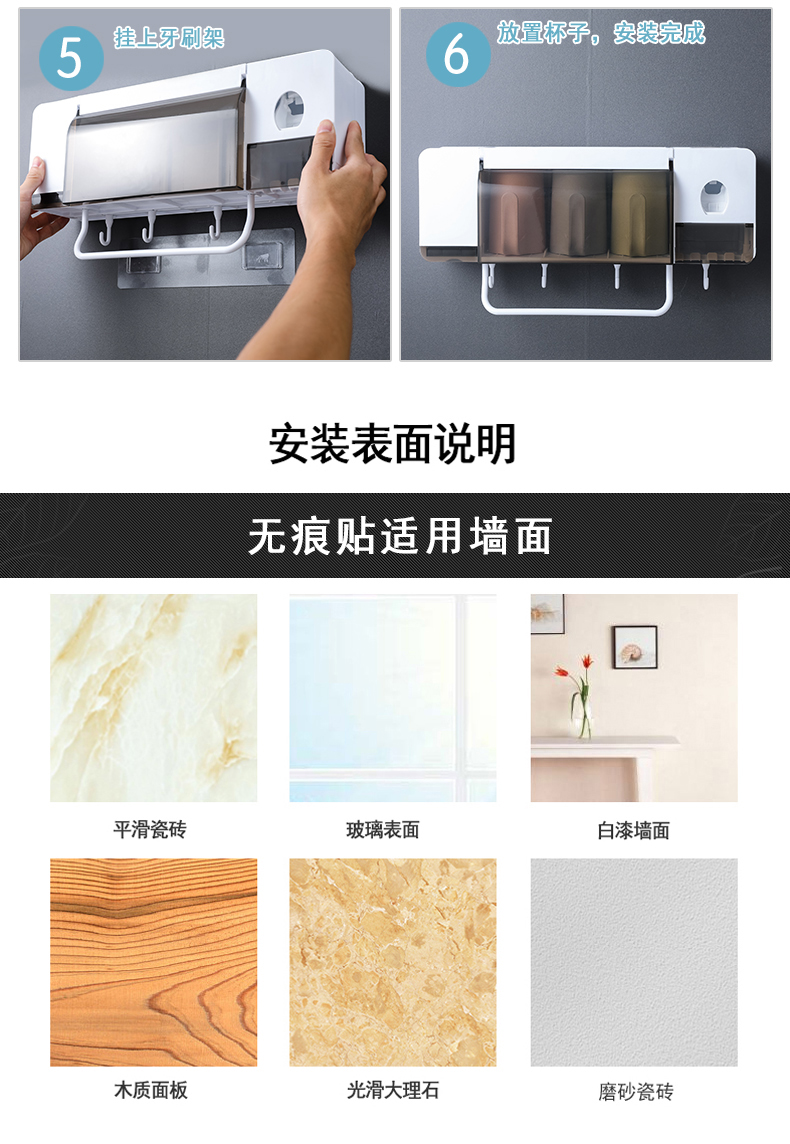 No Punch Toothbrush Holder Storage Wall-Mounted Bathroom Toothbrush Cup Shelf Tooth Glass Suit Wall-Mounted Storage Rack
