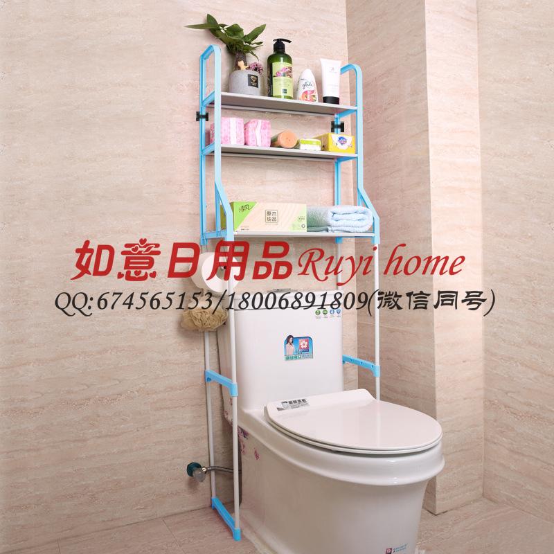 Multifunctional bathroom shelf without punching the storage shelf toilet washing machine non-slip storage shelf