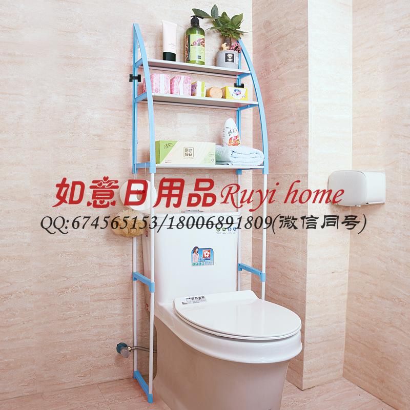 Multifunctional bathroom shelf without punching the storage shelf toilet washing machine non-slip storage shelf
