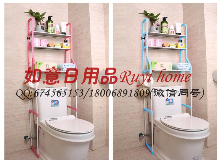 Multifunctional bathroom shelf without punching the storage shelf toilet washing machine non-slip storage shelf Multifunctional bathroom shelf without punching the storage shelf toilet washing machine non-slip storage shelf
