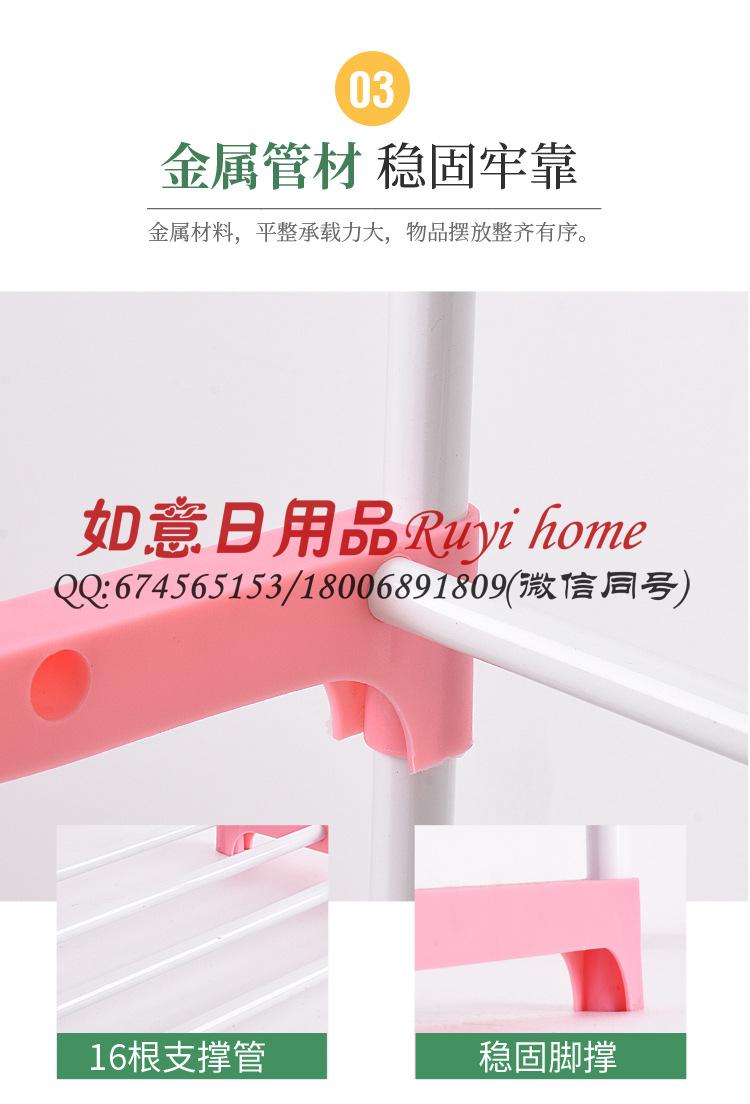 Multifunctional bathroom shelf without punching the storage shelf toilet washing machine non-slip storage shelf Multifunctional bathroom shelf without punching the storage shelf toilet washing machine non-slip storage shelf