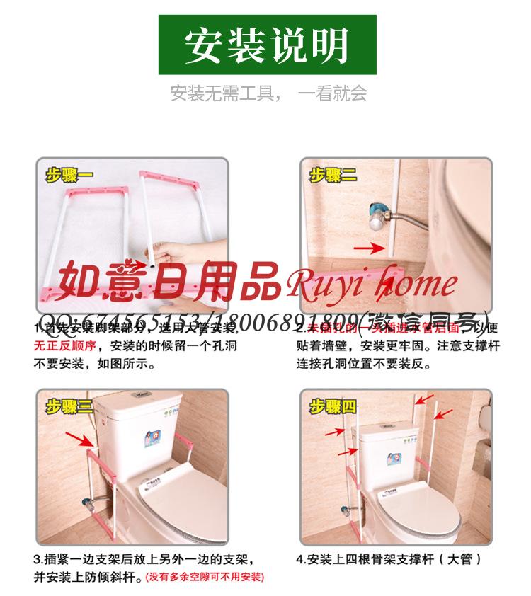 Multifunctional bathroom shelf without punching the storage shelf toilet washing machine non-slip storage shelf Multifunctional bathroom shelf without punching the storage shelf toilet washing machine non-slip storage shelf