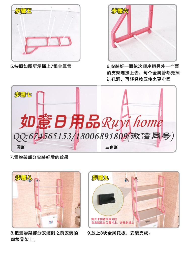 Multifunctional bathroom shelf without punching the storage shelf toilet washing machine non-slip storage shelf Multifunctional bathroom shelf without punching the storage shelf toilet washing machine non-slip storage shelf