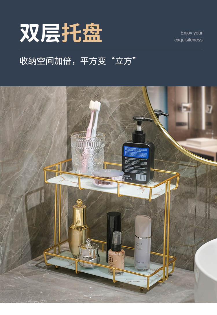 Washstand Cosmetic Shelf Bathroom Toilet Surface of Washbasin Light Luxury Desktop Double Storage Wall Hanging