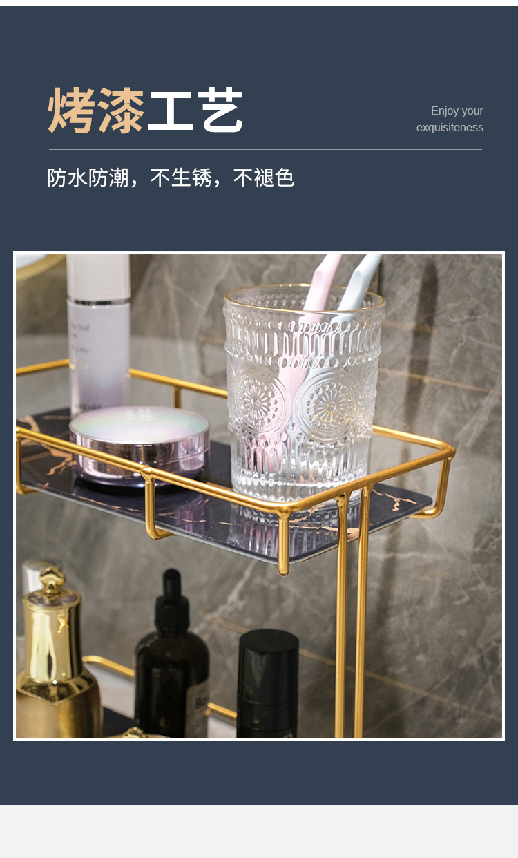 Washstand Cosmetic Shelf Bathroom Toilet Surface of Washbasin Light Luxury Desktop Double Storage Wall Hanging