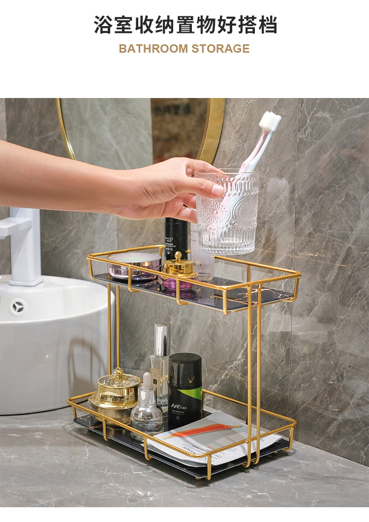 Washstand Cosmetic Shelf Bathroom Toilet Surface of Washbasin Light Luxury Desktop Double Storage Wall Hanging