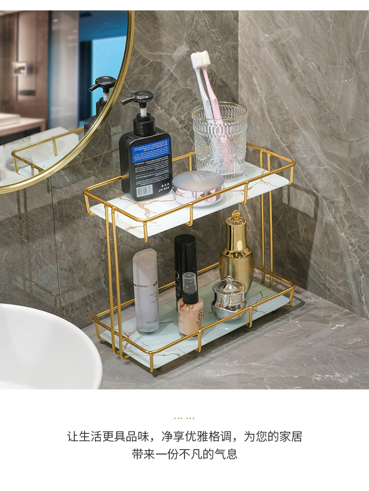 Washstand Cosmetic Shelf Bathroom Toilet Surface of Washbasin Light Luxury Desktop Double Storage Wall Hanging