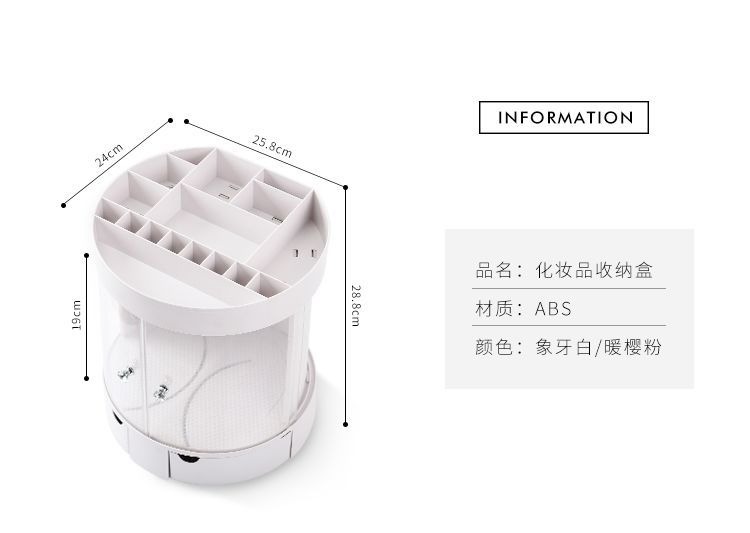 Sliding Door Cosmetic Storage Box Plastic Desktop Creativity Lipstick Shelf Bathroom Dustproof Jewelry Organizing Box