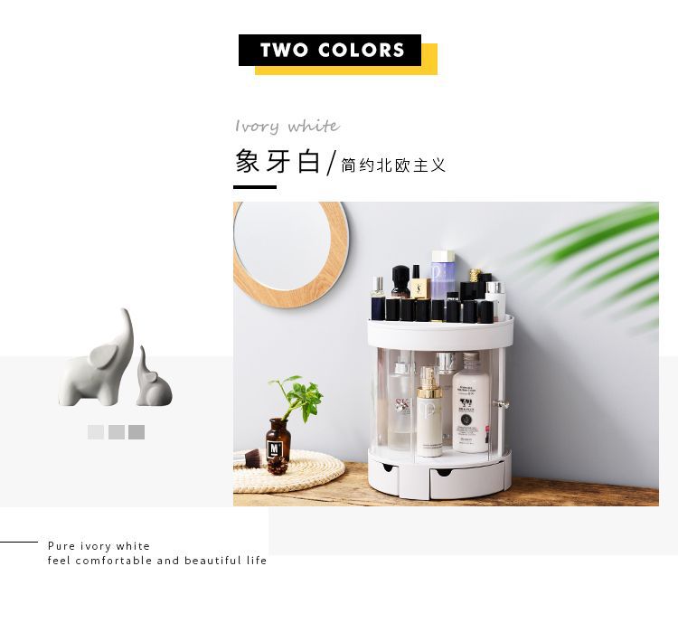 Sliding Door Cosmetic Storage Box Plastic Desktop Creativity Lipstick Shelf Bathroom Dustproof Jewelry Organizing Box