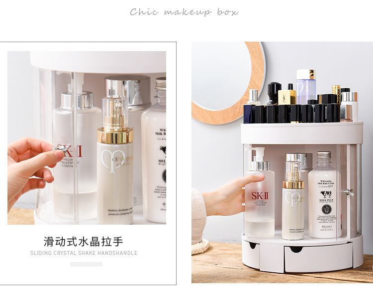 Sliding Door Cosmetic Storage Box Plastic Desktop Creativity Lipstick Shelf Bathroom Dustproof Jewelry Organizing Box
