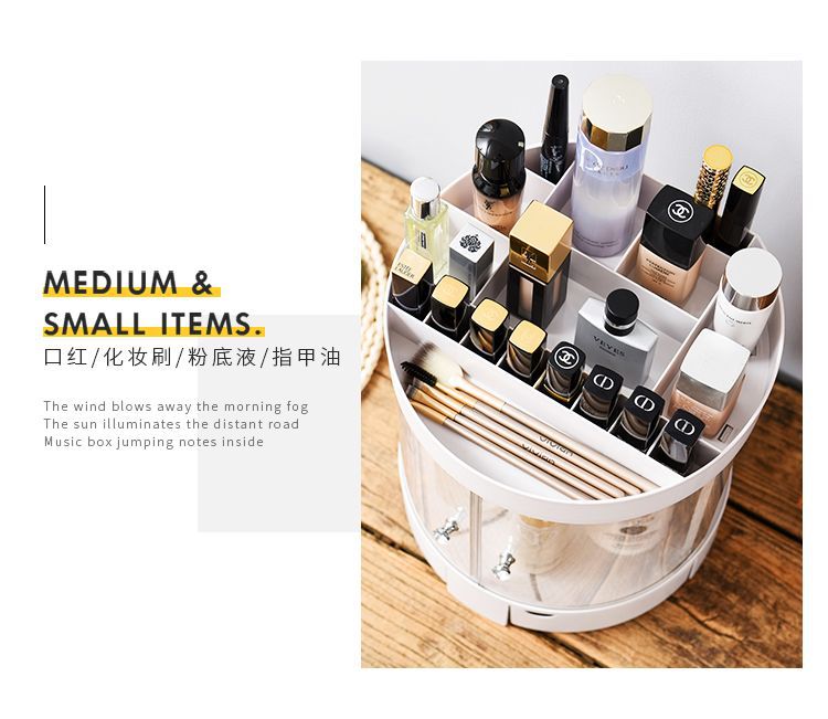 Sliding Door Cosmetic Storage Box Plastic Desktop Creativity Lipstick Shelf Bathroom Dustproof Jewelry Organizing Box