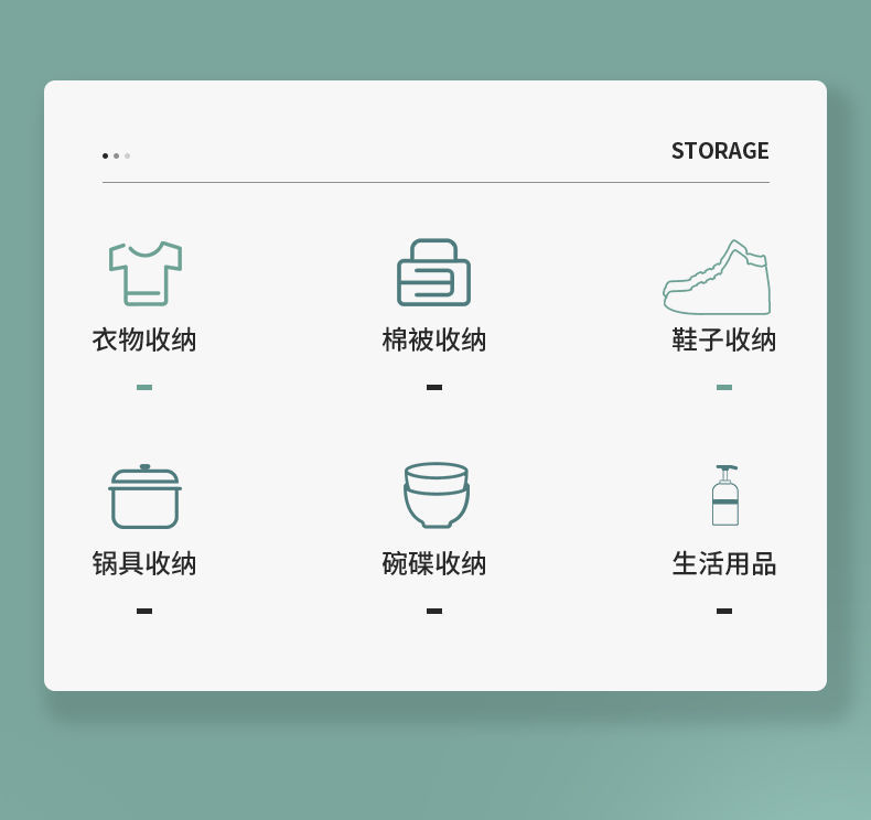 Wardrobe Storage Layered Division Plate Cabinet Nail-Free Shelf Cabinet Bathroom Partition Shelf Dormitory Retractable Organizer