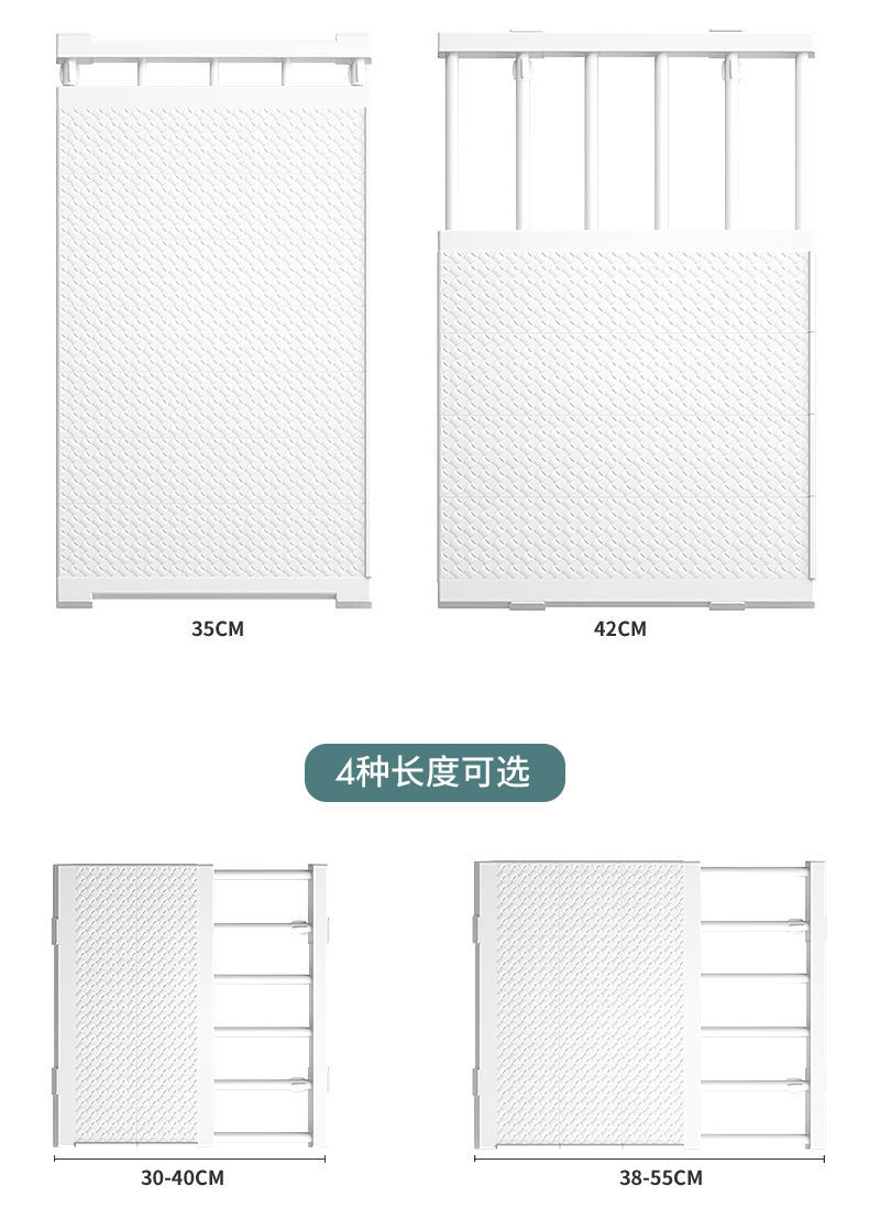 Wardrobe Storage Layered Division Plate Cabinet Nail-Free Shelf Cabinet Bathroom Partition Shelf Dormitory Retractable Organizer