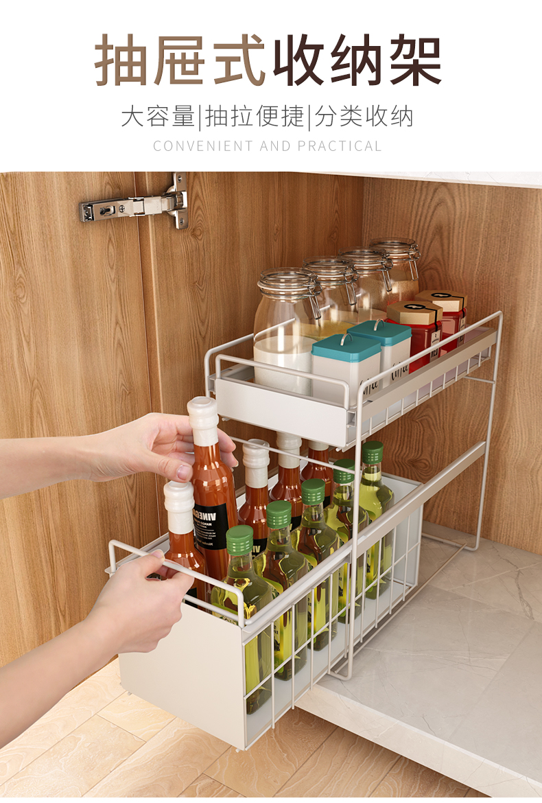 Kitchen Cabinet Sink Rack Floor-Type Drawable Push-Pull Bathroom Supplies Multi-Layer Storage Organizing Shelf