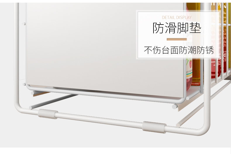 Kitchen Cabinet Sink Rack Floor-Type Drawable Push-Pull Bathroom Supplies Multi-Layer Storage Organizing Shelf