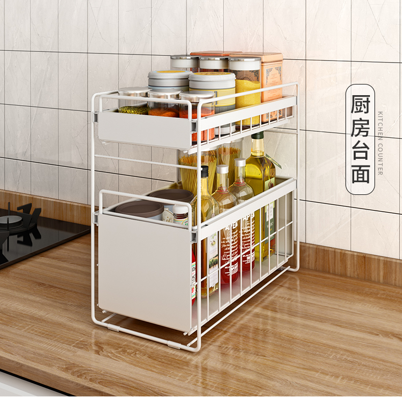 Kitchen Cabinet Sink Rack Floor-Type Drawable Push-Pull Bathroom Supplies Multi-Layer Storage Organizing Shelf