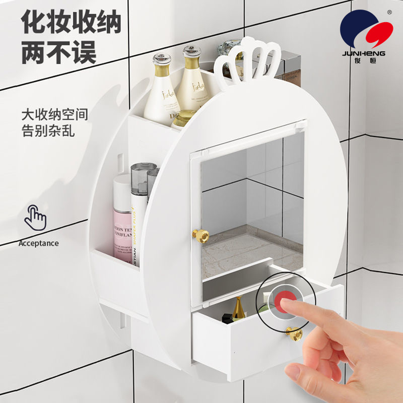 Internet Celebrity Bathroom Mirror Cabinet Bathroom Mirror Punch-Free Toilet Bathroom Bathroom Bathroom Washstand with Shelf Wall-Mounted