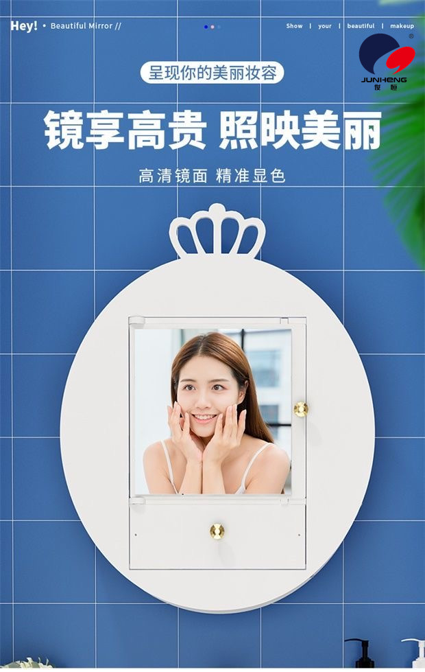 Internet Celebrity Bathroom Mirror Cabinet Bathroom Mirror Punch-Free Toilet Bathroom Bathroom Bathroom Washstand with Shelf Wall-Mounted