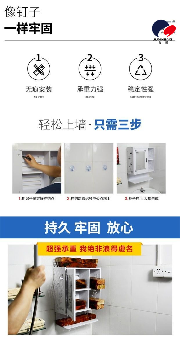 Internet Celebrity Bathroom Mirror Cabinet Bathroom Mirror Punch-Free Toilet Bathroom Bathroom Bathroom Washstand with Shelf Wall-Mounted