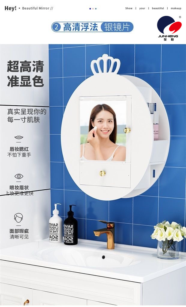 Internet Celebrity Bathroom Mirror Cabinet Bathroom Mirror Punch-Free Toilet Bathroom Bathroom Bathroom Washstand with Shelf Wall-Mounted