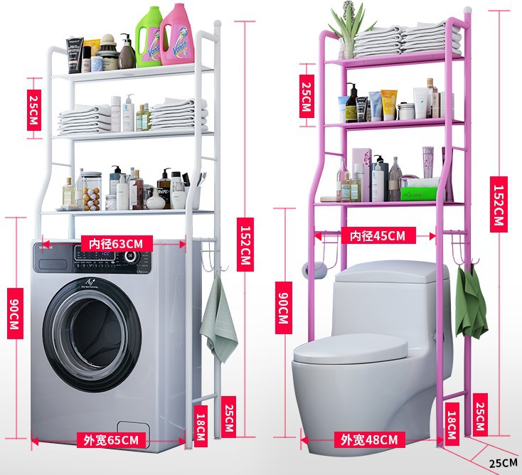 Upgraded Washing Machine Bathroom Punch-Free Toilet Shelf Toilet Rack Bathroom Storage Rack Multi-Layer Storage Rack Upgraded Washing Machine Bathroom Punch-Free Toilet Shelf Toilet Rack Bathroom Storage Rack Multi-Layer Storage Rack